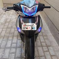 ویو سحر بی کلاچ