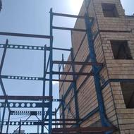 جوشکاری، بنایی ،خورده کاری