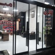 استخدام مشاور املاک