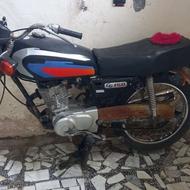 فروش موتور هوندا125