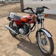 رهرو 1404 سالم