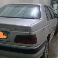 پارس الکس مدل 84