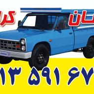 نیسان وانت کرایه