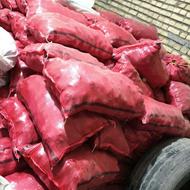 سیب زمینی درهم با کیسه قرمز فروشی فوری