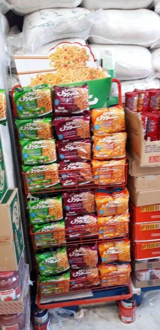 مواد غذایی عمده