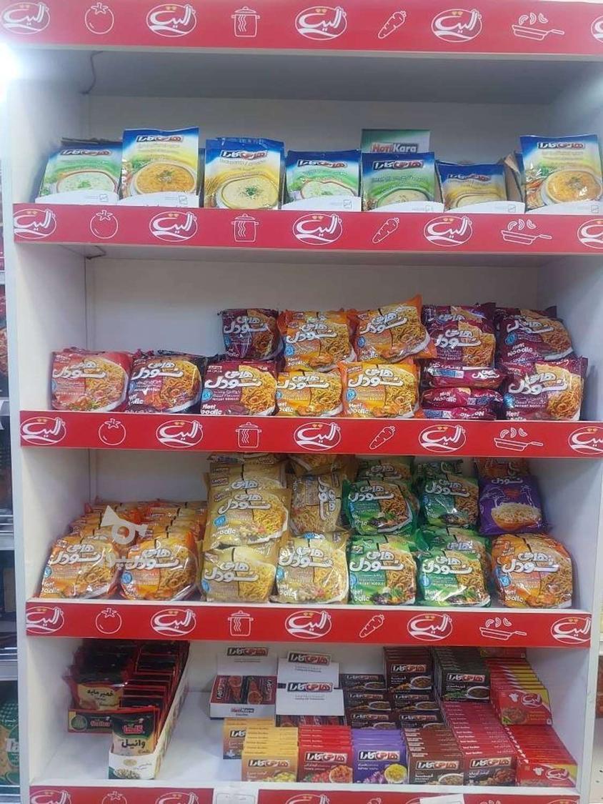 مواد غذایی عمده