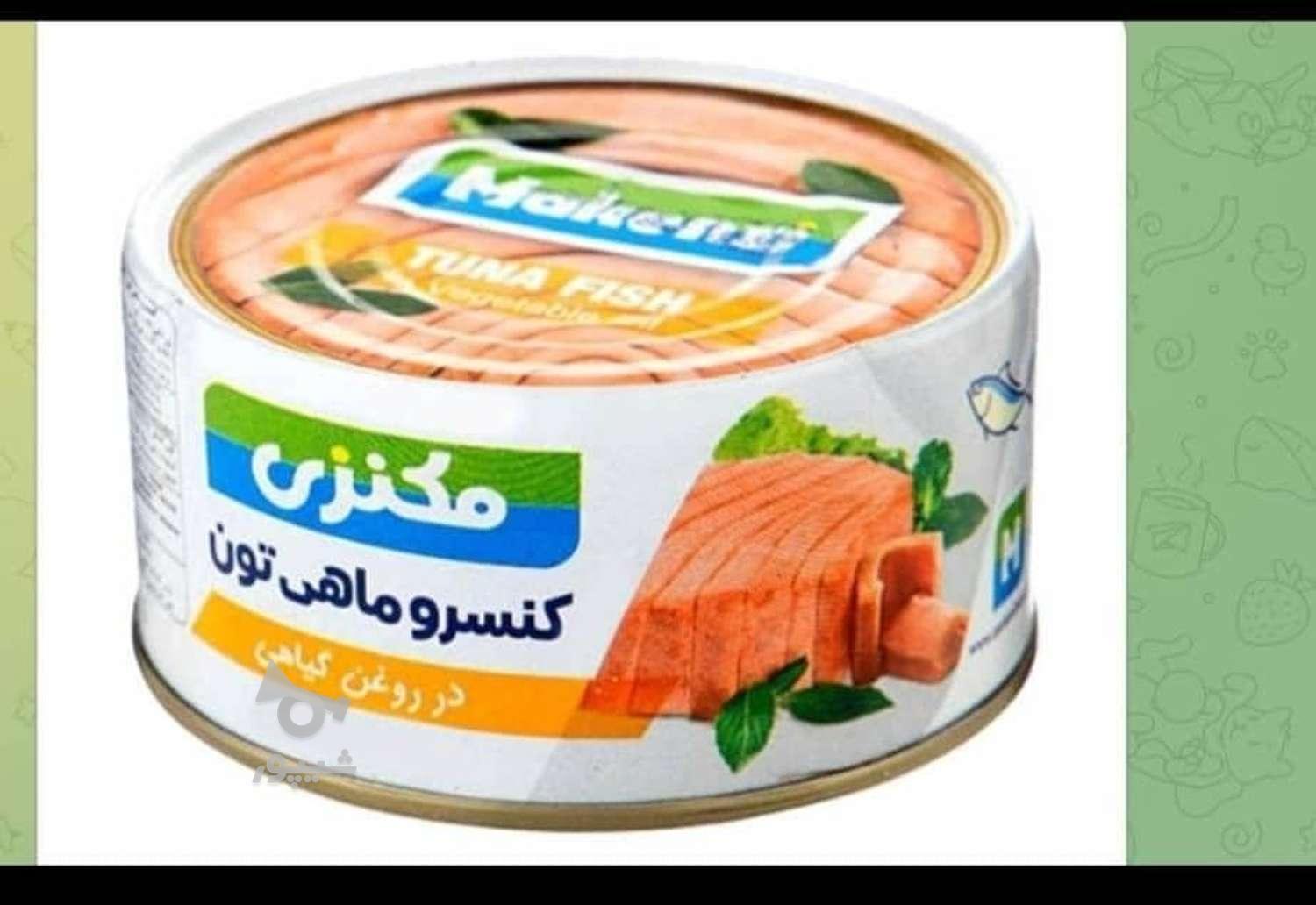 مواد غذایی عمده