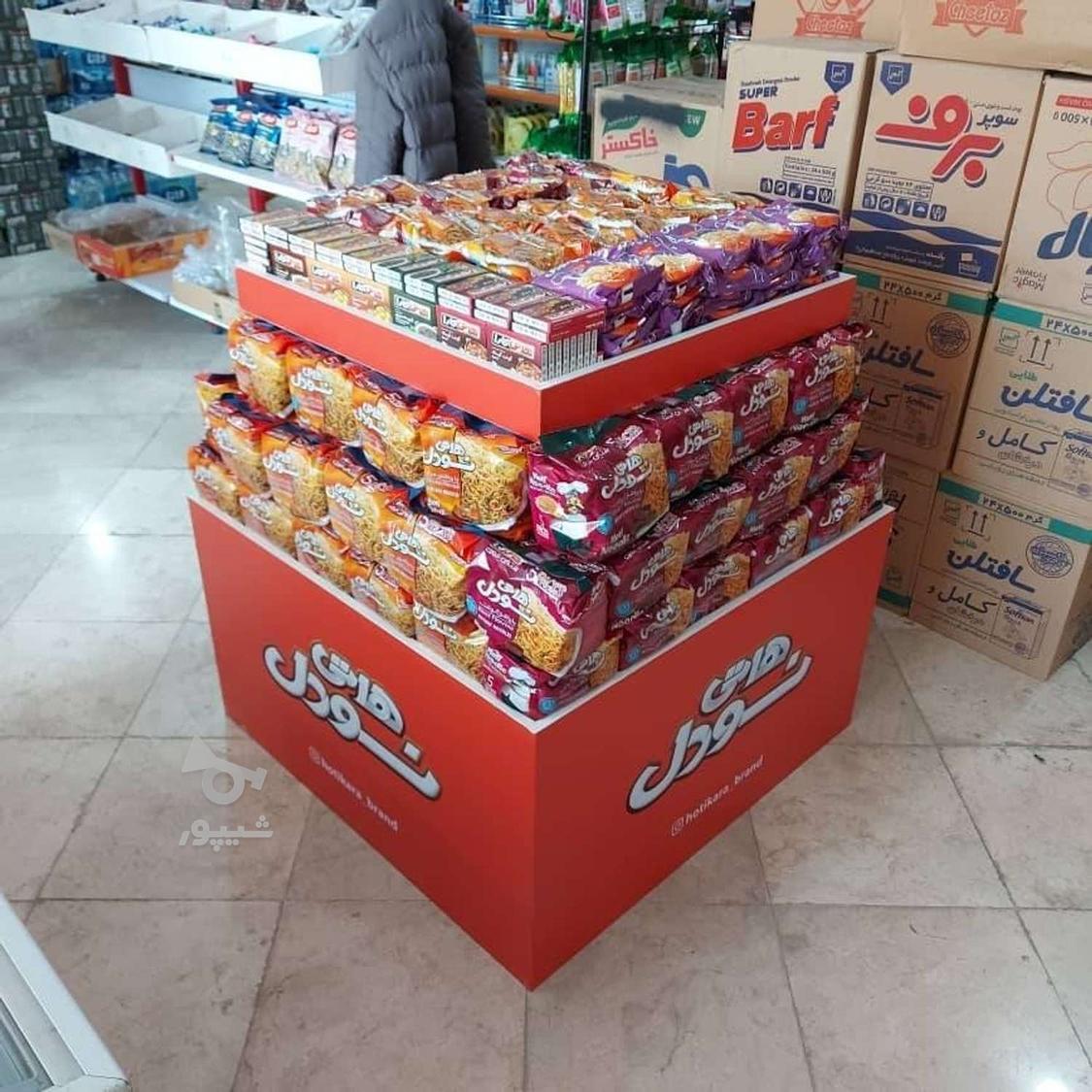 مواد غذایی عمده