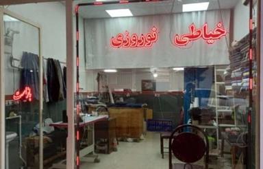 مغازه واقع در جعفرآباد مغان 30متر