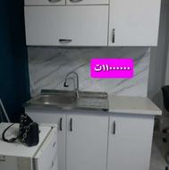 فروش لوازم سالن زیبایی