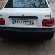 پرایدخانگی77