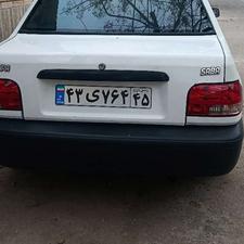 پرایدخانگی77