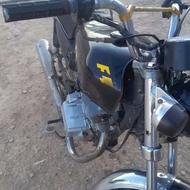 موتور بسیار عالی تعمیر اساس شده