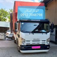 اتوبار و باربری متین بار شهروشهرستان