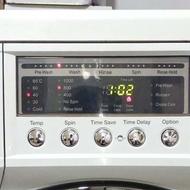 برد لباسشویی اسنوا اصلی