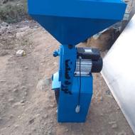 اسیاب صنعتی