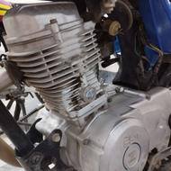 89مدارک تکمیل پلاک ملی