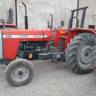 285 تک مدل 84 تک برگ سند