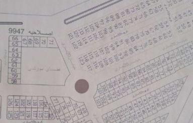 زمین فروشی شهرک گلریس