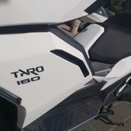 تارو دیفندر 180 سفید صفر