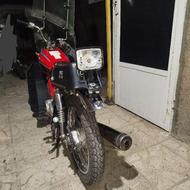 موتور 125مزایده