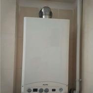 تعمیرات تخصصی انواع پکیج و آبگرمکن