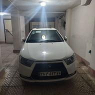 فوری فوری فوری