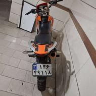 تریل 200 سالم