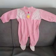 یکسره های در حد نو