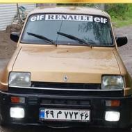 پی کی.پیکان.سیلو.405.پرایدخریدارم