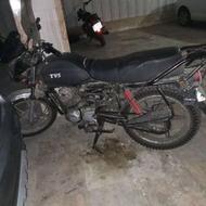 اچ ال ایکس150