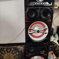 باند اسپیکر مکسیدر