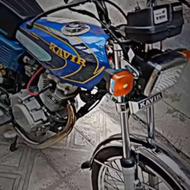 موتورهندا125کویر