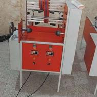 دستگاه3کاره رول کن خانگی باقیمت های تولیدکننده