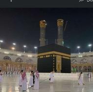 دو فقره فیش حج عمره با اولویت 596