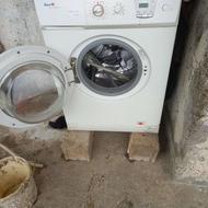 لباسشویی ابسال