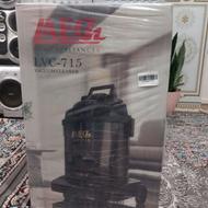 جاروبرقی سطلی