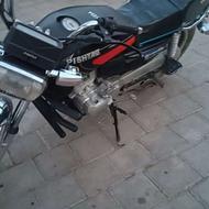 پیشتاز 1403پول لازمم