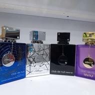 ادکلن‌ کلوپ