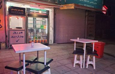 مغازه تجاری فروشی، تهاتر و معاوضه