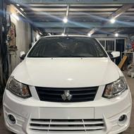 تعویض اتاق قانونی