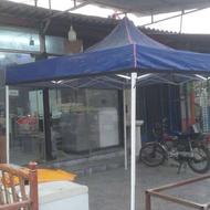 سایبان تاشوآکاردئوی