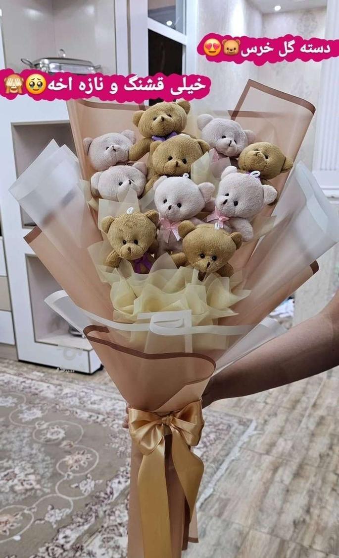 گل ربانی شاینی