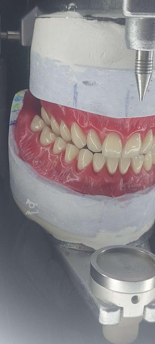 دندانسازی نجف اباد محمودی کیا