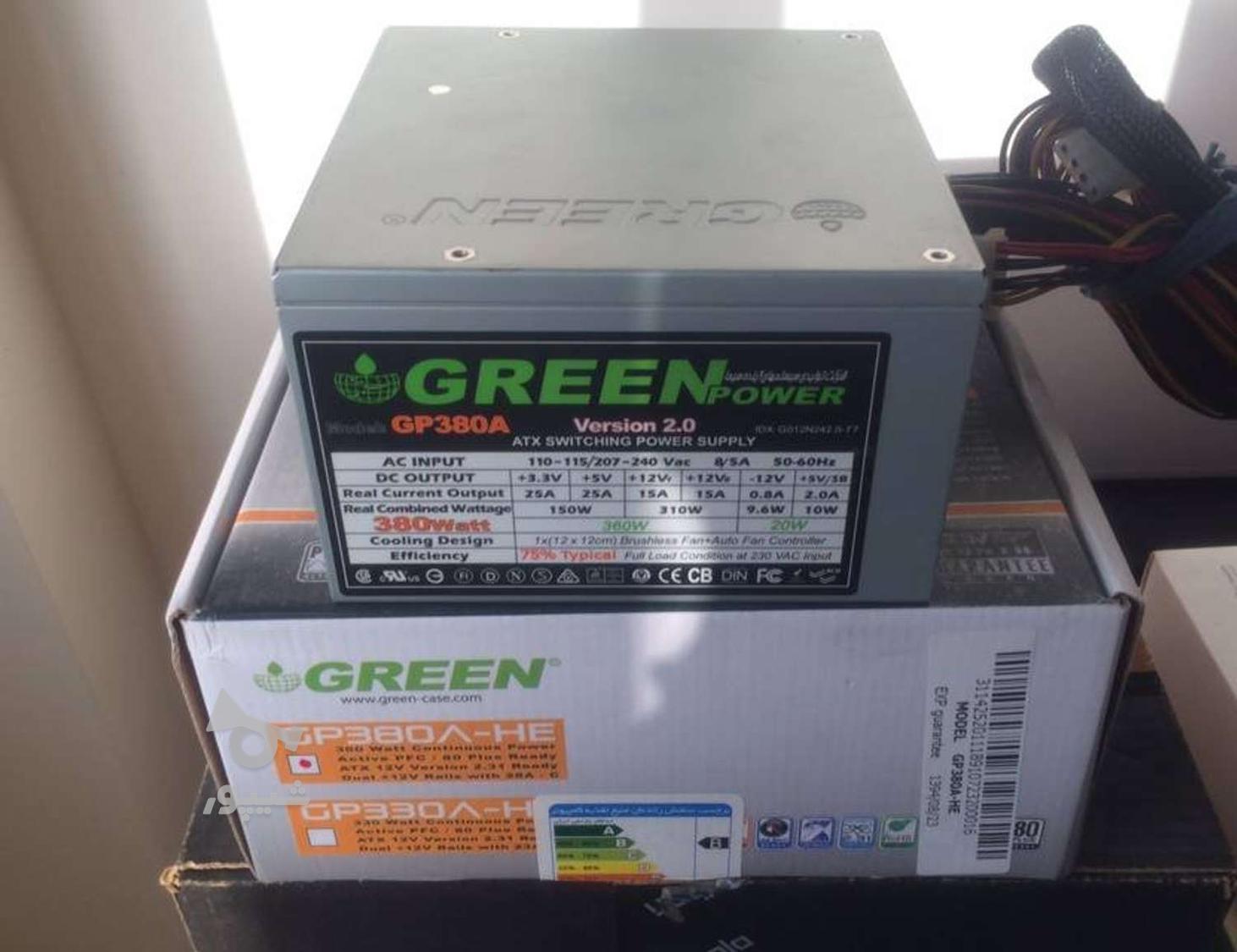 خدمات کامپیوتری، فروش و آموزش ویژه