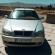 چری کویین 1389