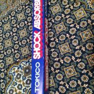 کمک فنر دوو سیلو