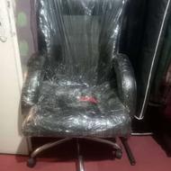 صندلی مدیریت