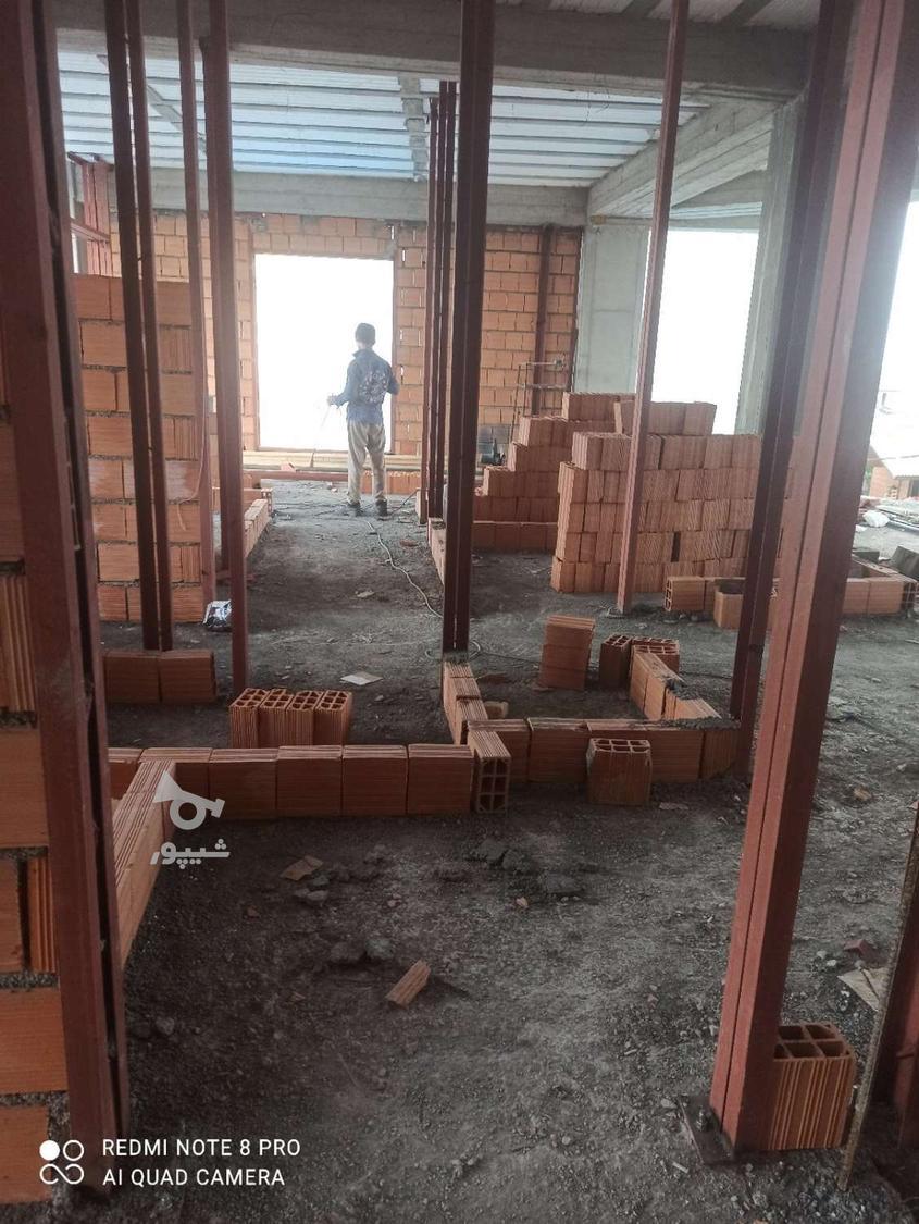 تعمیرات ساختمان کلی و جزئی