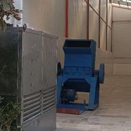 آسیاب پلاستیک